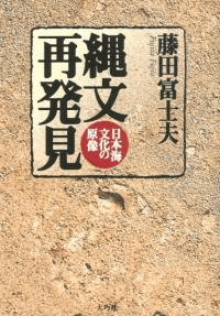 ʸȯܳʸθ