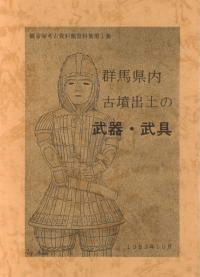 ϸʯڤ