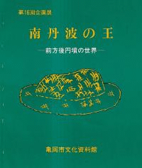 ðȤβʯŸ