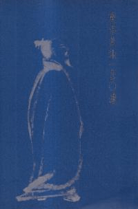150