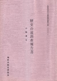 ˤƻĴ񡡻ƻ3