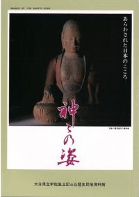 λѡ蘆줿ܤΤ