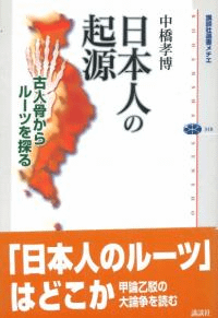 ܿͤεſ͹롼Ĥõ롡