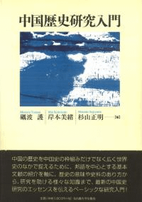 ˸