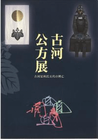 ŲϸŸŲ­Ըζ˴
