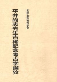 ʿ澰ŵǰ͸ųڿ12
