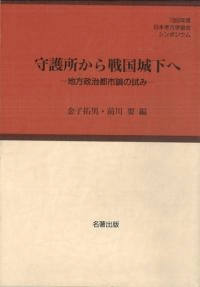 ꤫벼ءԻλ