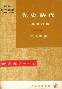 ˻2ʸʸ