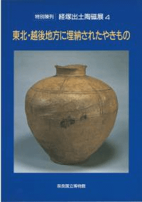 ̡۸Ǽ줿䤭
