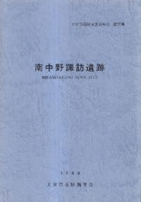 ˬ