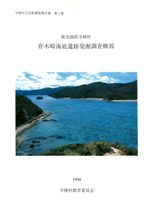 縩¼ں곤ȯĴ