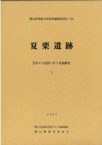 Ʒ