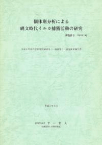 ʬϤˤʸ奤륫ͳưθ