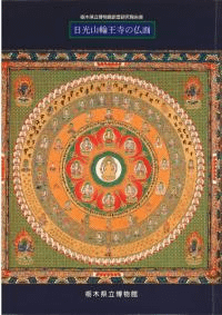 زʩ