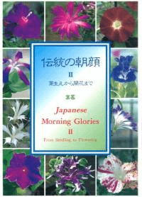 ī顡2鳫֤ޤ