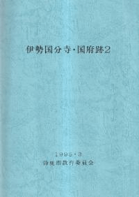 ʬ2