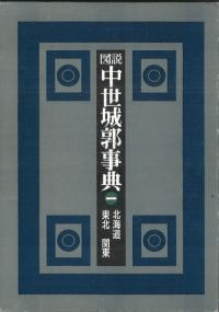 ⡡Իŵ133å