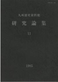 彣˻۸11