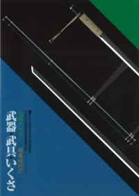פ椯Ļ񡦤