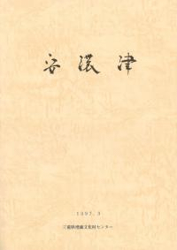 ǻ