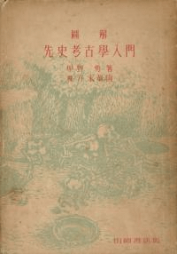 ޲˹͸ų