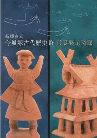 ͸˴۾ŸϿ