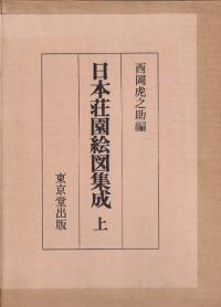 ೨޽塦2å