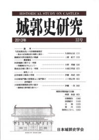Ի˸桡33