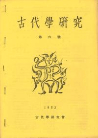 ظ桡6