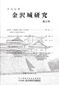 浪ס븦桡5
