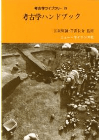 ͸ųإ饤֥꡼39͸ųإϥɥ֥å