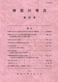 ͸š50