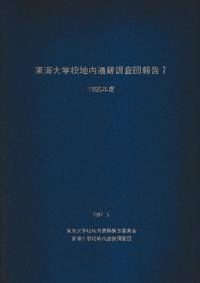 쳤عĴ7