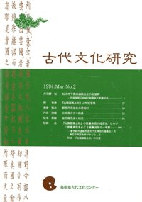 ʸ桡1