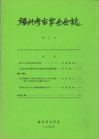 ʡ͸ųز11