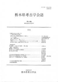 ڸ͸ųز19Ĺ踵