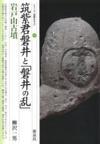 ޻緯ذȡذסͻʯ