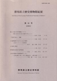 ϸΩʪ۵ס24