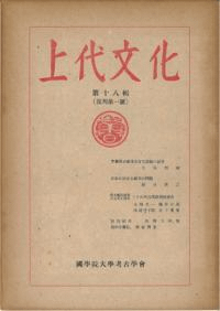 ʸ18(1)