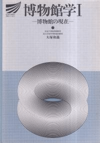 ʪ۳122å