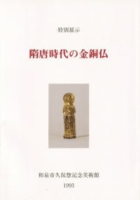 ζƼʩ