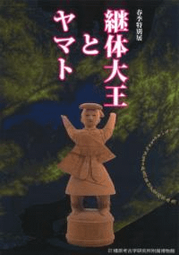 粦ȥޥ