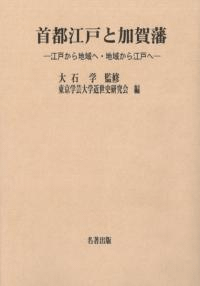 ԹͤȲòͤ͡ϰءϰ褫鹾ͤ