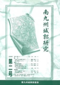 彣Ը桡2