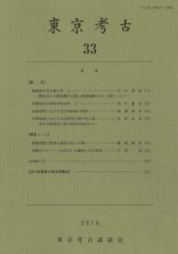 ͸š33