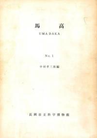 Ϲ⡡No.1(ƣ)