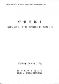 Ȫ1