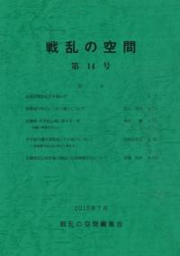 ζ֡14