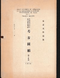 ¢ǡʸ͸ųظ漼ʡ͸ſԡ载޽