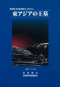 쥢β